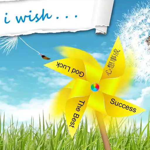 Free play online I wish, pinwheel, funny, fun APK Free play online I wish, pinwheel, funny, fun APK
