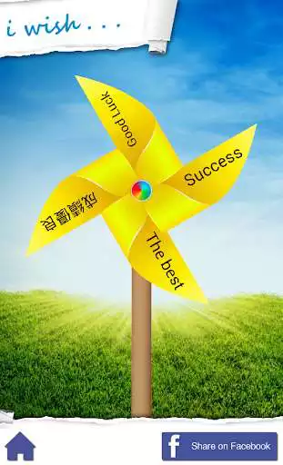 Play I wish, pinwheel, funny, fun