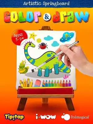 Play i-Wow Art-Brush 3.0