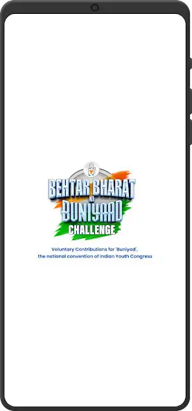 Play IYC Behtar Bharat Challenge  and enjoy IYC Behtar Bharat Challenge with UptoPlay