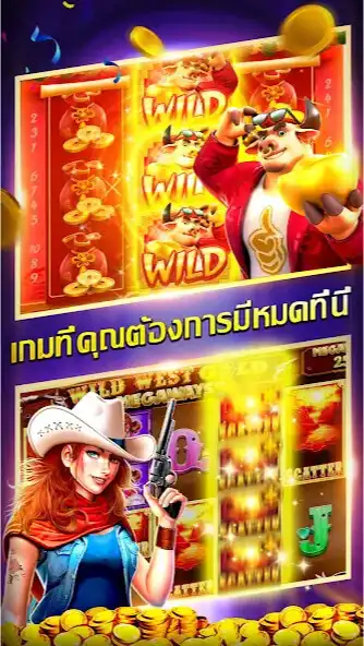 Play IZE999  and enjoy IZE999 with UptoPlay