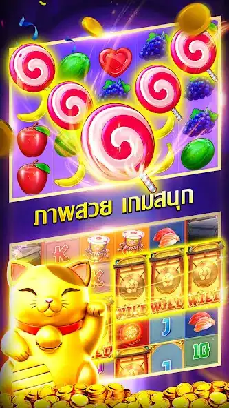 Play IZE999 as an online game IZE999 with UptoPlay