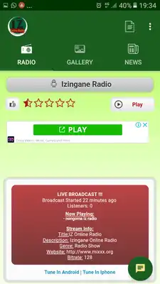 Play Izingane Online Radio