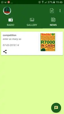 Play Izingane Online Radio