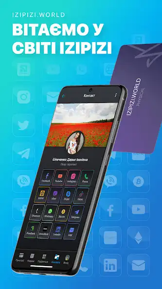 Play IZIPIZI WORLD and enjoy IZIPIZI WORLD with UptoPlay Play IZIPIZI WORLD and enjoy IZIPIZI WORLD with UptoPlay