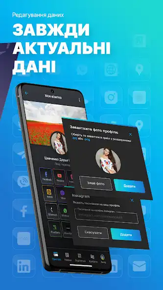 Play IZIPIZI WORLD as an online game online IZIPIZI WORLD with UptoPlay Play IZIPIZI WORLD as an online game IZIPIZI WORLD with UptoPlay