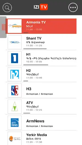 Play IZITV  and enjoy IZITV with UptoPlay
