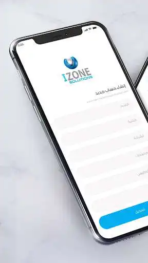 Play iZone Solutions and enjoy iZone Solutions with UptoPlay Play iZone Solutions and enjoy iZone Solutions with UptoPlay