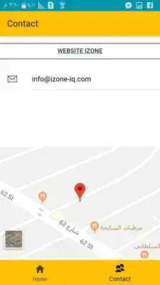 Play Izone Telecom