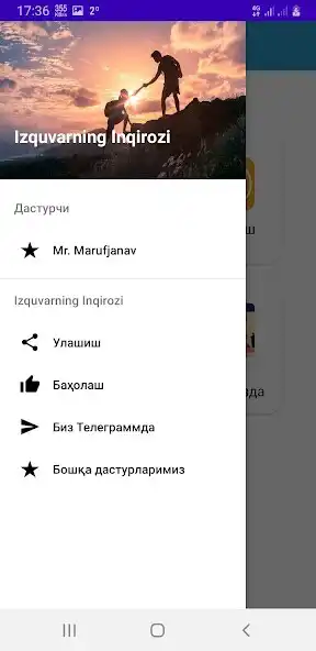 Play Izquvarning Inqirozi as an online game Izquvarning Inqirozi with UptoPlay