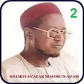 Free play online Jaafar Mahmud Arbaun_Hadith_2 APK