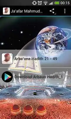 Play Jaafar Mahmud Arbaun_Hadith_2 Play Jaafar Mahmud Arbaun_Hadith_2
