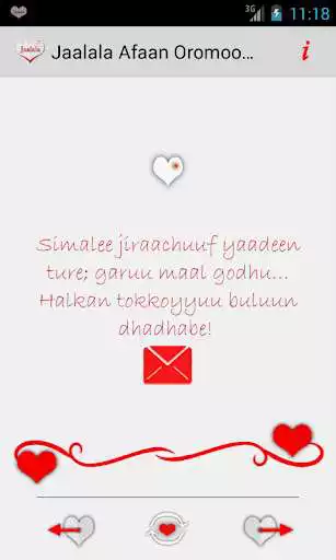Play Jaalala Oromoo Love Messages