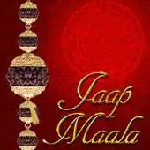 Free play online Jaap Mala APK Free play online Jaap Mala APK
