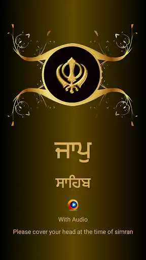 Play Jaap Sahib With Audio  and enjoy Jaap Sahib With Audio with UptoPlay