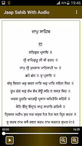 Play Jaap Sahib With Audio as an online game Jaap Sahib With Audio with UptoPlay