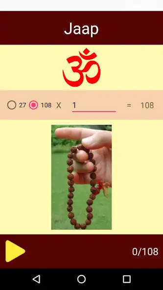 Play Jaap and enjoy Jaap with UptoPlay Play Jaap and enjoy Jaap with UptoPlay