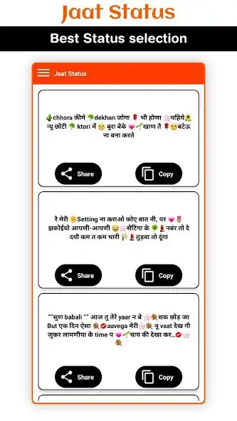 Play Jaat Attitude Status Hindi as an online game Jaat Attitude Status Hindi with UptoPlay