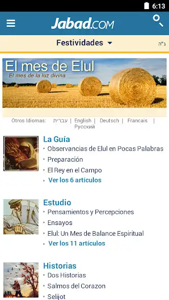 Play Jabad.com - chabad.org en Espa as an online game Jabad.com - chabad.org en Espa with UptoPlay