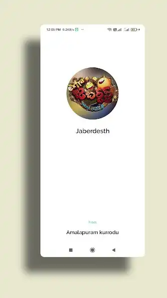 Play Jabardasth Comedy Videos and enjoy Jabardasth Comedy Videos with UptoPlay Play Jabardasth Comedy Videos and enjoy Jabardasth Comedy Videos with UptoPlay