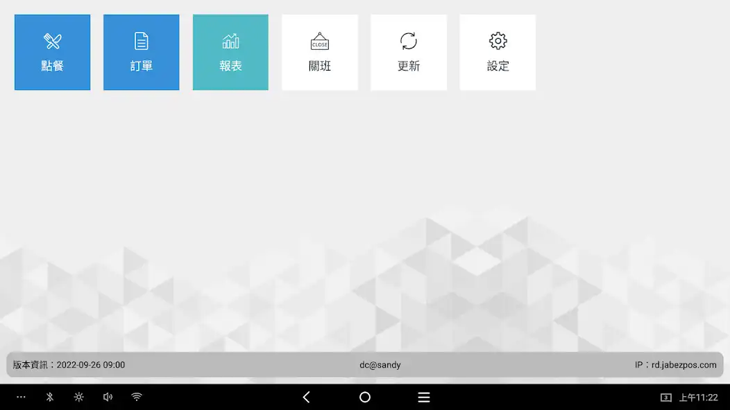 Play JabezDC  and enjoy JabezDC with UptoPlay