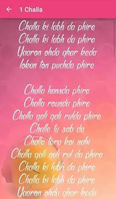 Play Jab Tak Hai Jaan Songs Lyrics