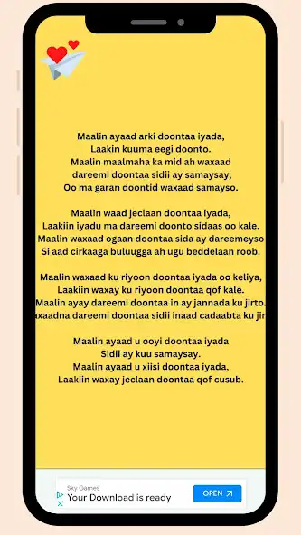 Play Jacayl and enjoy Jacayl with UptoPlay Play Jacayl and enjoy Jacayl with UptoPlay