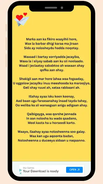 Play Jacayl as an online game online Jacayl with UptoPlay Play Jacayl as an online game Jacayl with UptoPlay