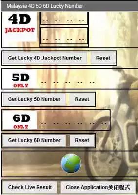 Play Jackpot 4D 5D 6D Lucky Numbers Play Jackpot 4D 5D 6D Lucky Numbers