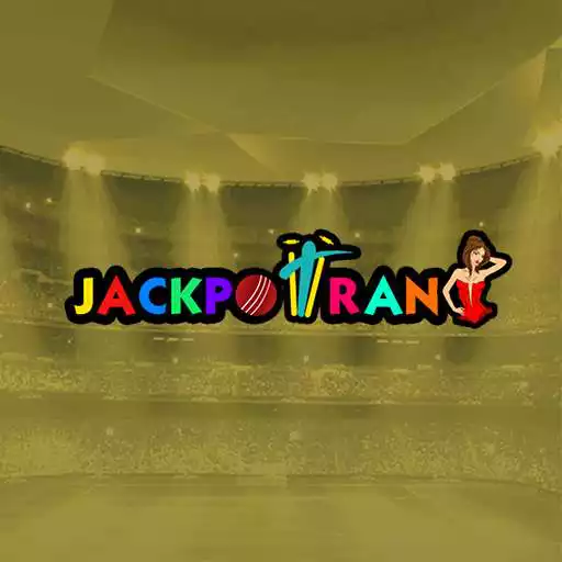 Play Jackpotrani - Match predication for fun APK Play Jackpotrani - Match predication for fun APK