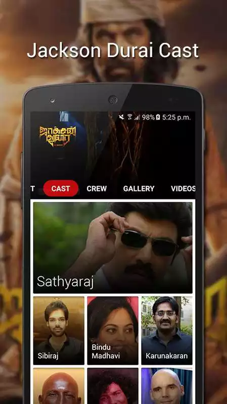 Play Jackson Durai