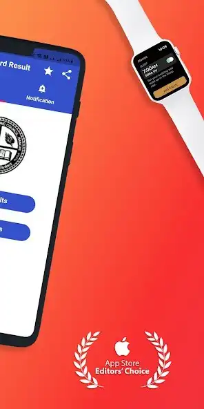 Play JAC RESULT APP, JAC BOARD RESU as an online game JAC RESULT APP, JAC BOARD RESU with UptoPlay