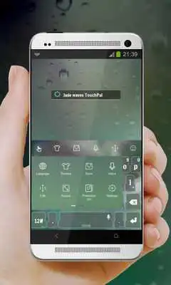 Play Jade waves Keypad Cover