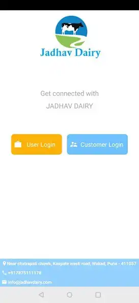 Play Jadhav Dairy (Customer) as an online game Jadhav Dairy (Customer) with UptoPlay