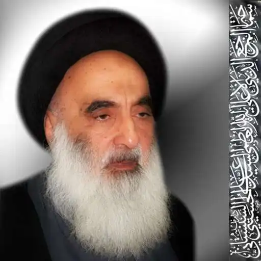 Run free android online Jadid Fiqhi Masail (Urdu) APK