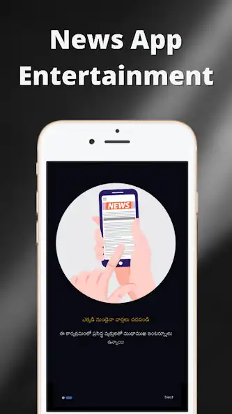 Play Jaffar Today  and enjoy Jaffar Today with UptoPlay