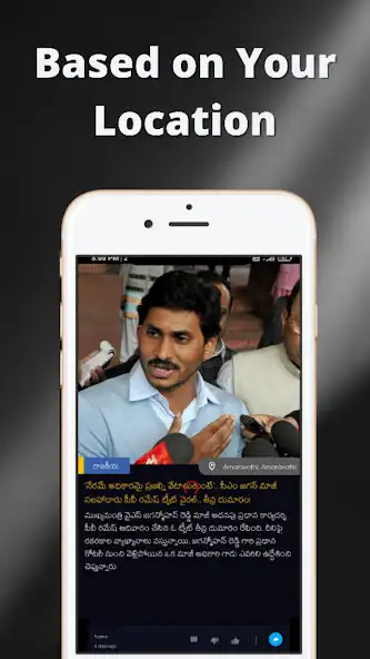 Play Jaffar Today as an online game Jaffar Today with UptoPlay