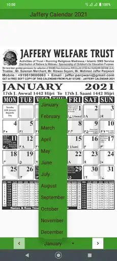 Play Jaffery Calendar 2021 as an online game Jaffery Calendar 2021 with UptoPlay