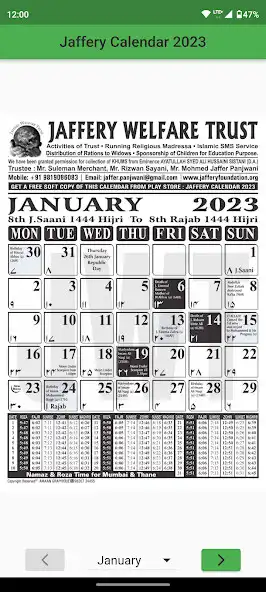 Play Jaffery Calendar 2023  and enjoy Jaffery Calendar 2023 with UptoPlay