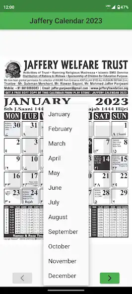 Play Jaffery Calendar 2023 as an online game Jaffery Calendar 2023 with UptoPlay
