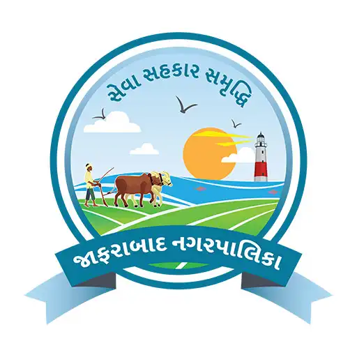 Play Jafrabad Nagarpalika APK Play Jafrabad Nagarpalika APK