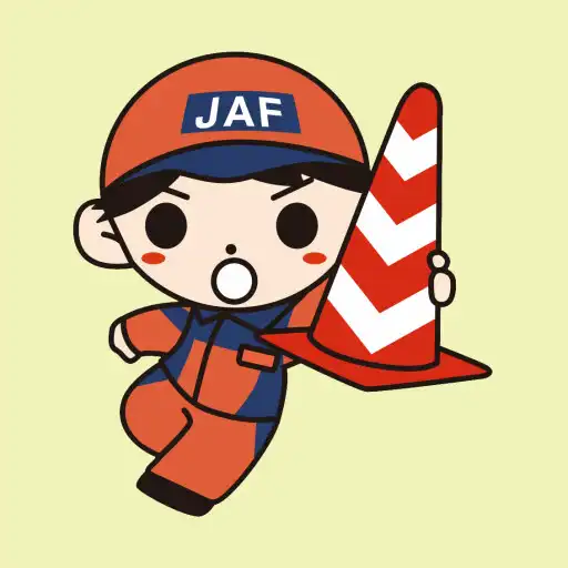 Play JAF Roadside Assistance APK Play JAF Roadside Assistance APK