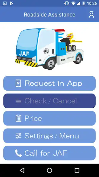 Play JAF Roadside Assistance  and enjoy JAF Roadside Assistance with UptoPlay