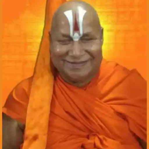 Play Jagadguru Rambhadracharya APK Play Jagadguru Rambhadracharya APK