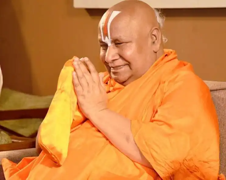 Play Jagadguru Rambhadracharya  and enjoy Jagadguru Rambhadracharya with UptoPlay