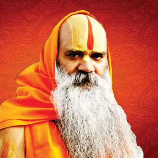 Play Jagadguru Ramswaroopacharya Ji Maharaj APK