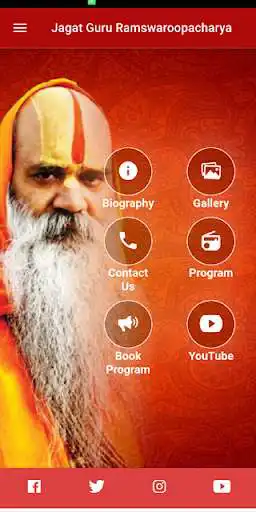 Play Jagadguru Ramswaroopacharya Ji Maharaj as an online game Jagadguru Ramswaroopacharya Ji Maharaj with UptoPlay