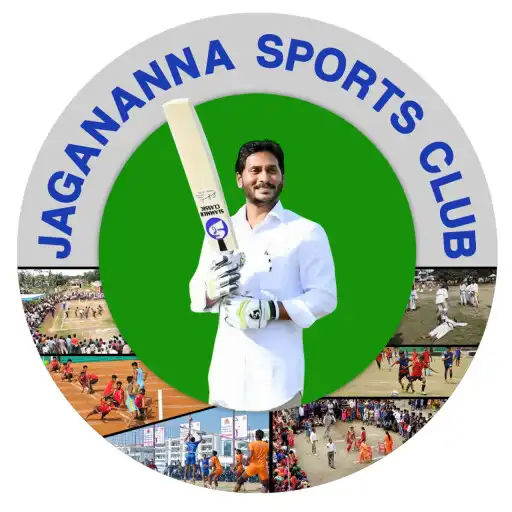 Play Jagananna sports clubs APK Play Jagananna sports clubs APK