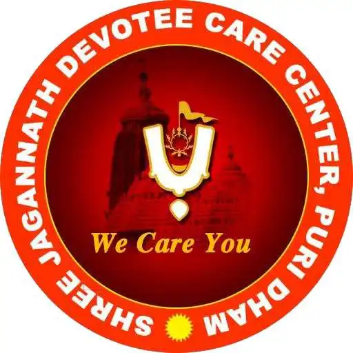 Play Jagannath Darshan APK Play Jagannath Darshan APK