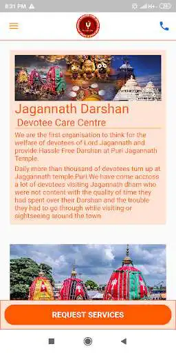 Play Jagannath Darshan as an online game Jagannath Darshan with UptoPlay